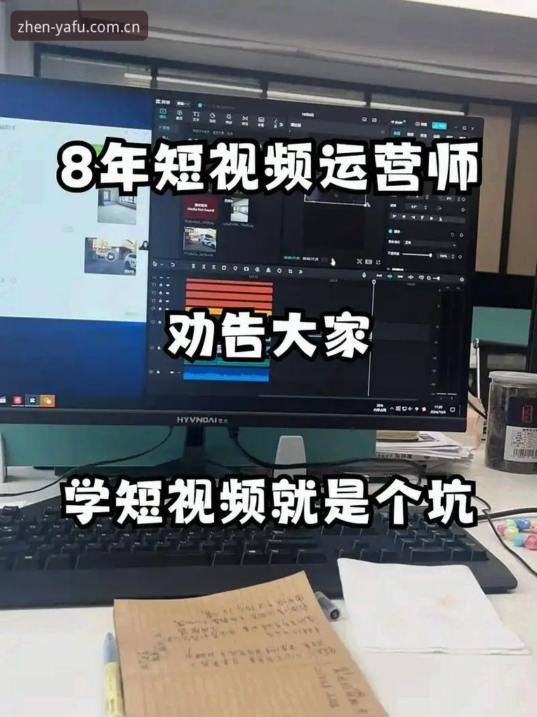 玩真的体育2025新版下载怎么下载？别急着点“立即安装”，先看完这几条再动手